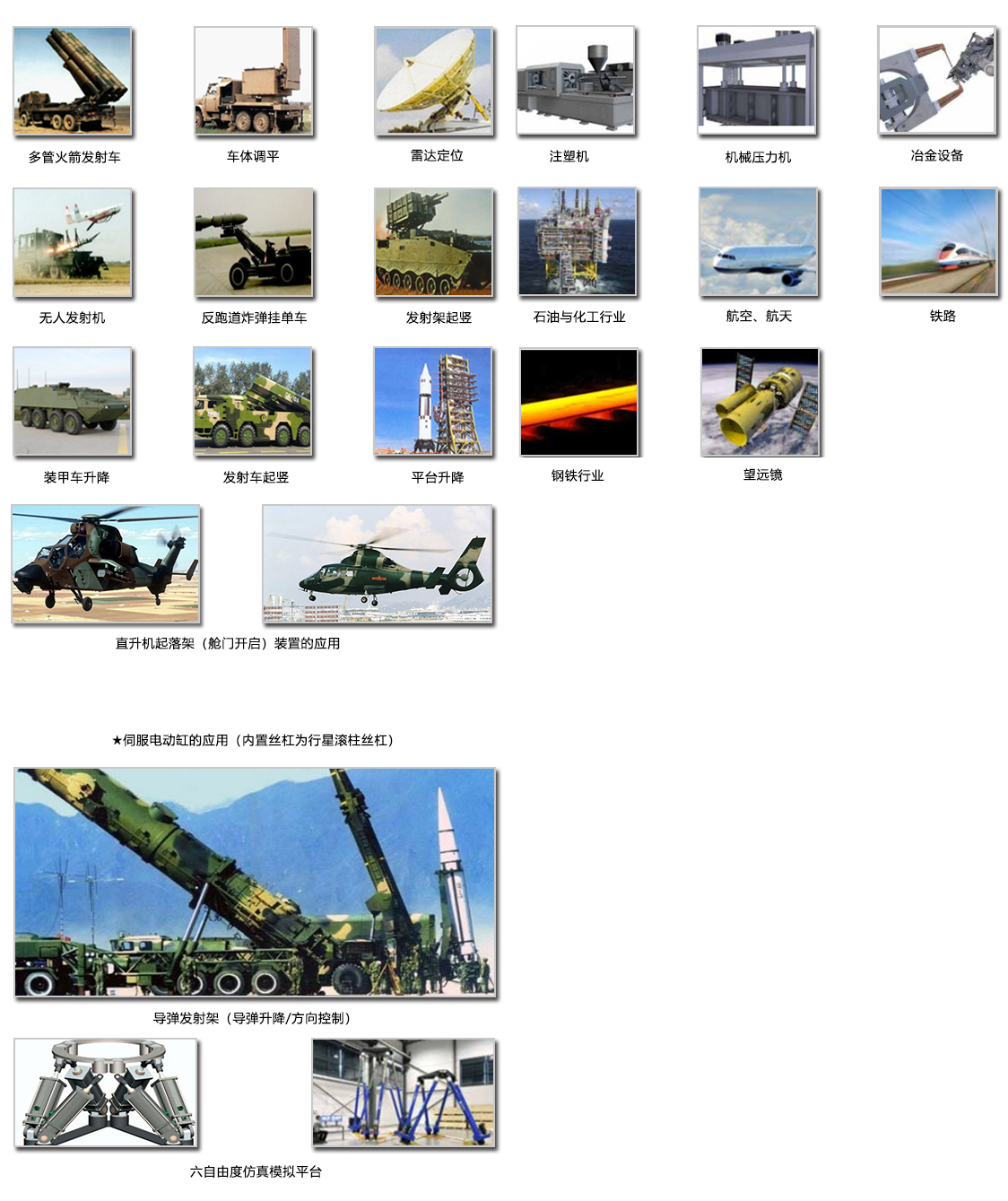 1580990636130040.jpg 1580990636130040.jpg